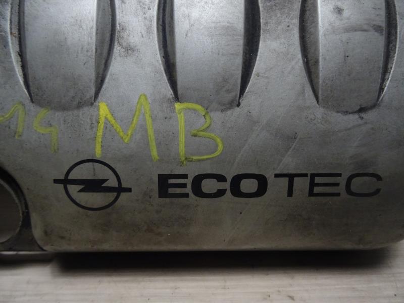 Cache moteur  OPEL ASTRA G BREAK Essence - 1