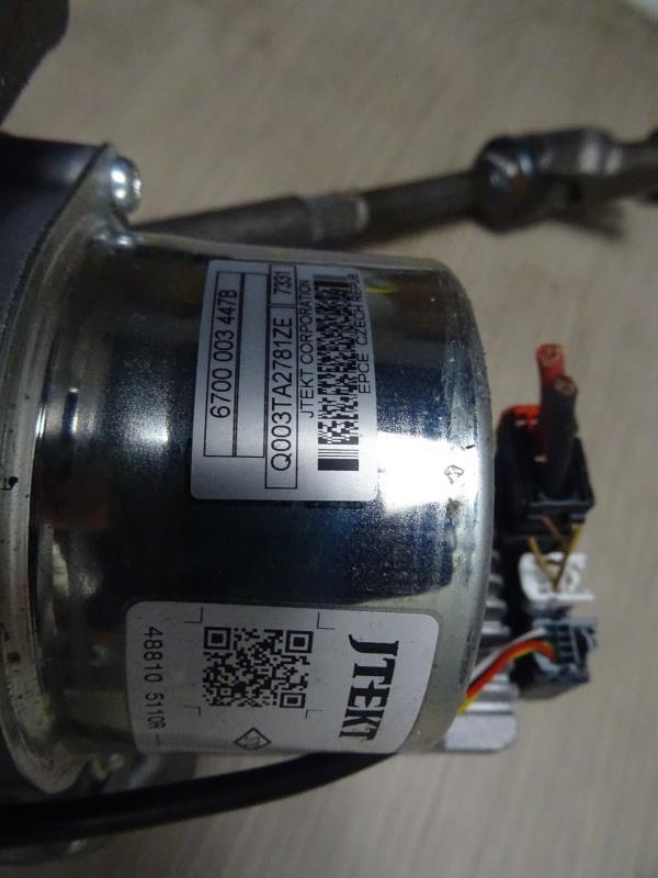 Colonne de direction RENAULT CLIO 4 PHASE 2 Diesel - 1