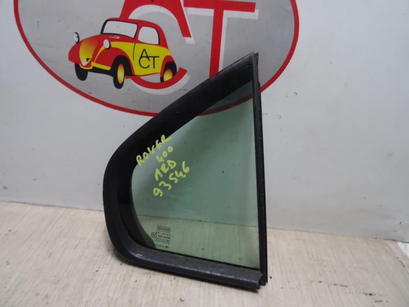 Vetro laterale fisso posteriore destro (portiera) ROVER 400 2 Gasolina - 1