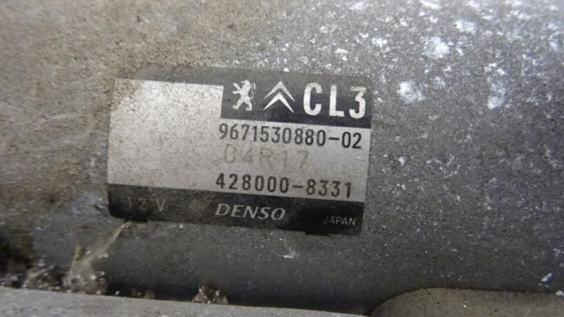Motor de arranque CITROEN C3 2 PHASE 2 Gasolina - 1