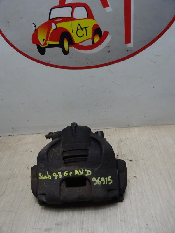 Etrier avant droit (freinage) SAAB 9.3 2 SPORT HATCH PHASE 2 BREAK Diesel - 1