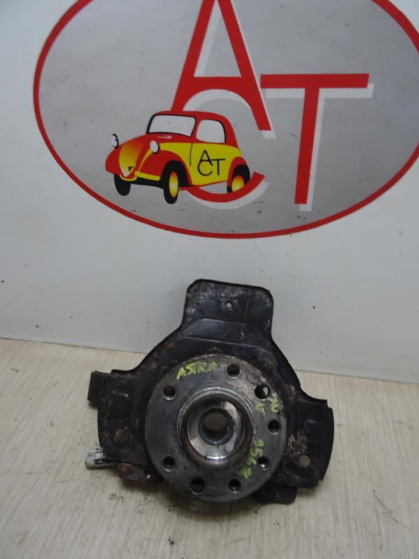 Fusee avant gauche OPEL ASTRA G BREAK Essence - 1