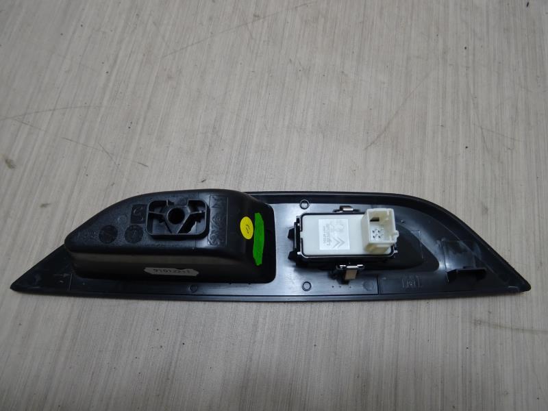 Interruttore lavacristalli posteriore sinistro PEUGEOT 2008 2 Diésel - 1