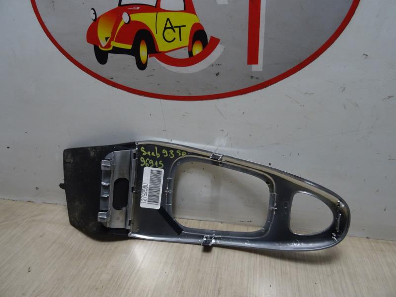 Kit enjoliveur interieur SAAB 9.3 2 SPORT HATCH PHASE 2 BREAK Diesel - 1
