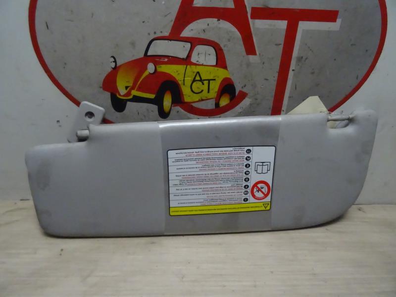 Pare soleil droit CITROEN NEMO Diesel - 1