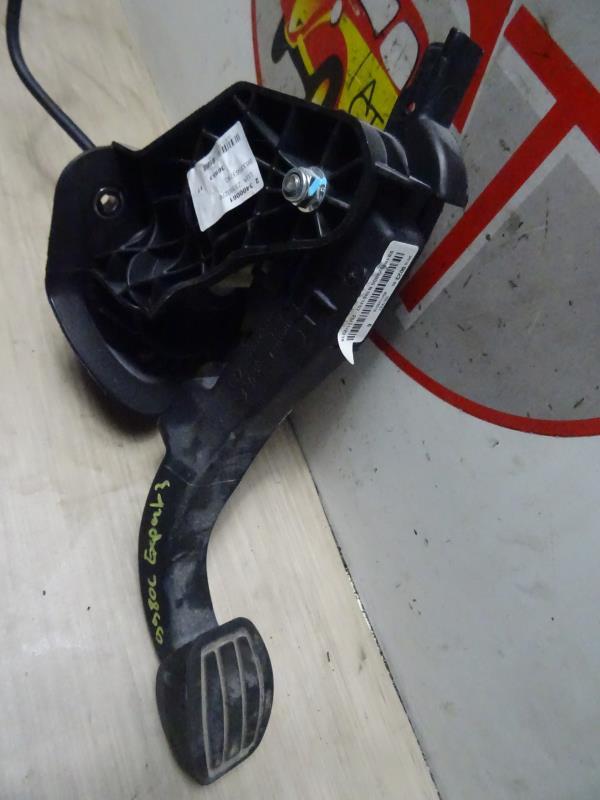 Pedale della frizione PEUGEOT EXPERT 3 PHASE 1 Diésel - 1