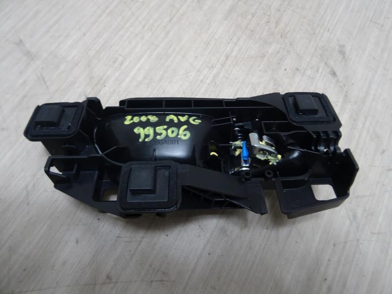 Maniglia interna anteriore sinistra PEUGEOT 2008 2 Diésel - 1