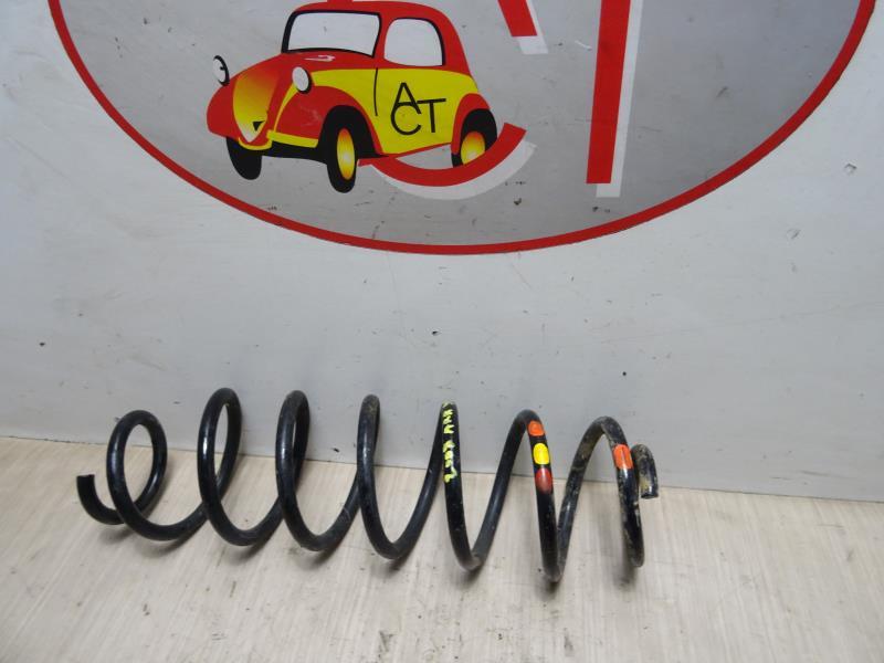Molla sospensione posteriore PEUGEOT 2008 2 Diésel - 1