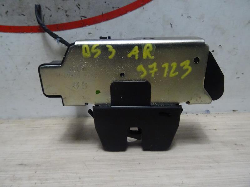 Serrure de hayon CITROEN DS3 PHASE 1 Diesel - 1