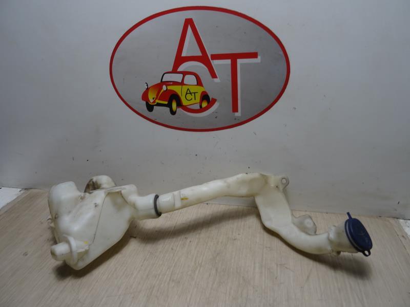 Vase de lave glace CITROEN DS3 PHASE 1 Diesel - 1