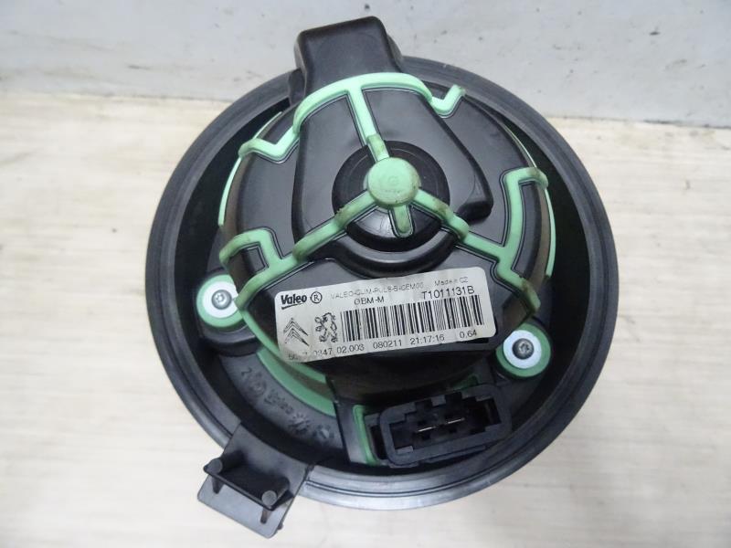 Ventilateur chauffage PEUGEOT 308 1 PHASE 1 Diesel - 1