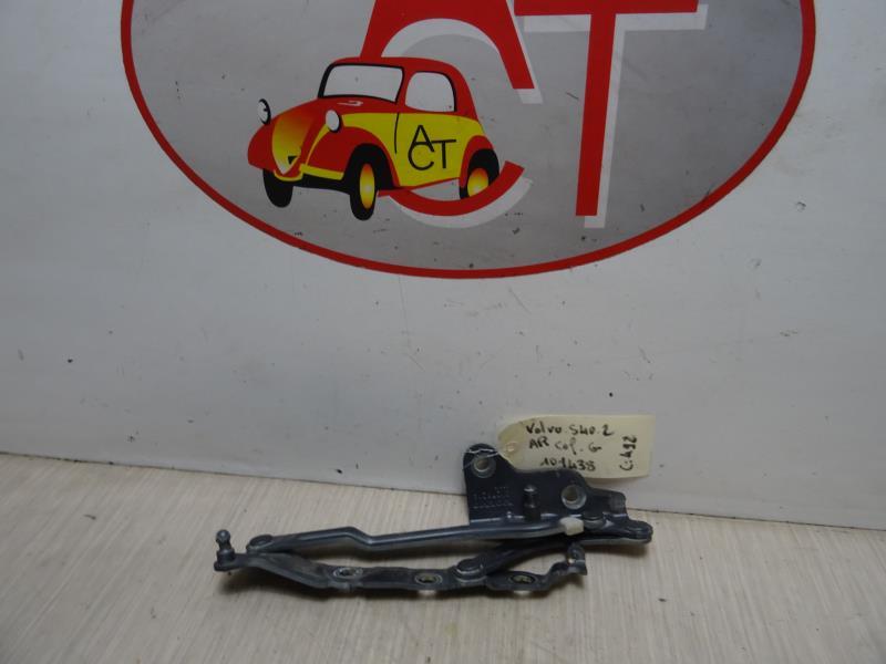 Charniere de hayon VOLVO S 40 2 PHASE 2 Diesel - 1