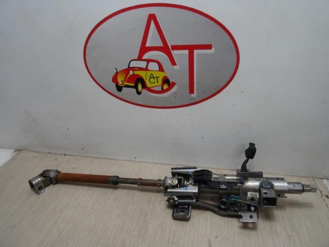 Photo de la pièce