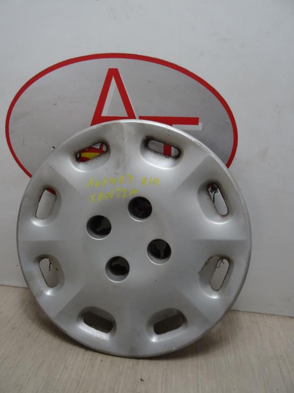 Borchia CITROEN XANTIA PHASE 1 Diésel - 1