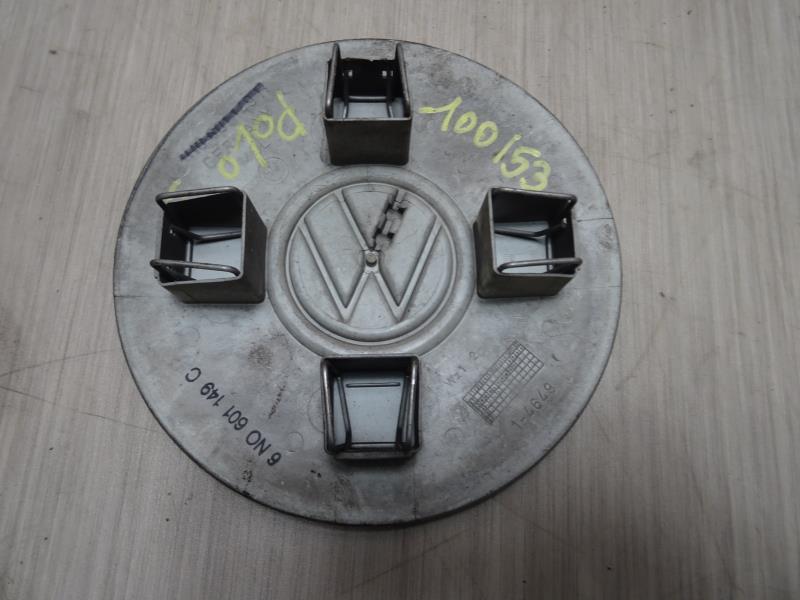 Borchia VOLKSWAGEN POLO 3 Gasolina - 1