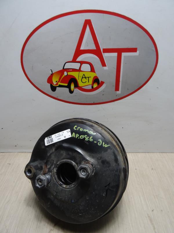 Mastervac FIAT CROMA 2  - 1