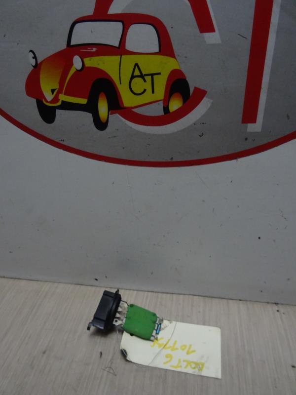 Resistenza riscaldamento MITSUBISHI COLT 6 PHASE 1 Gasolina - 1