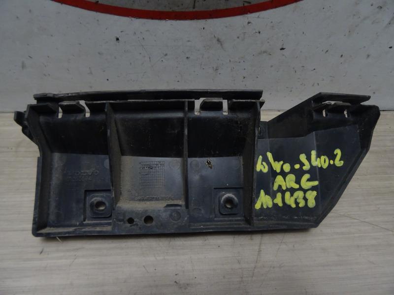 Supporto paraurti posteriore VOLVO S 40 2 PHASE 2 Diésel - 1