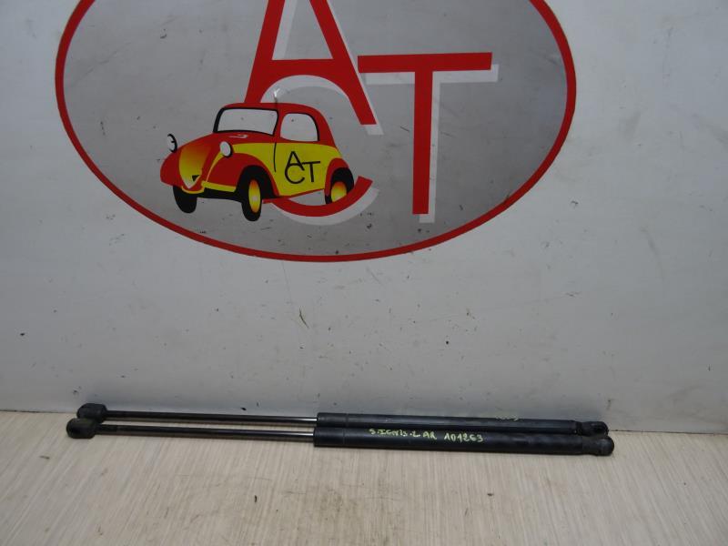 Verin de coffre SUZUKI IGNIS 2 Diesel - 1