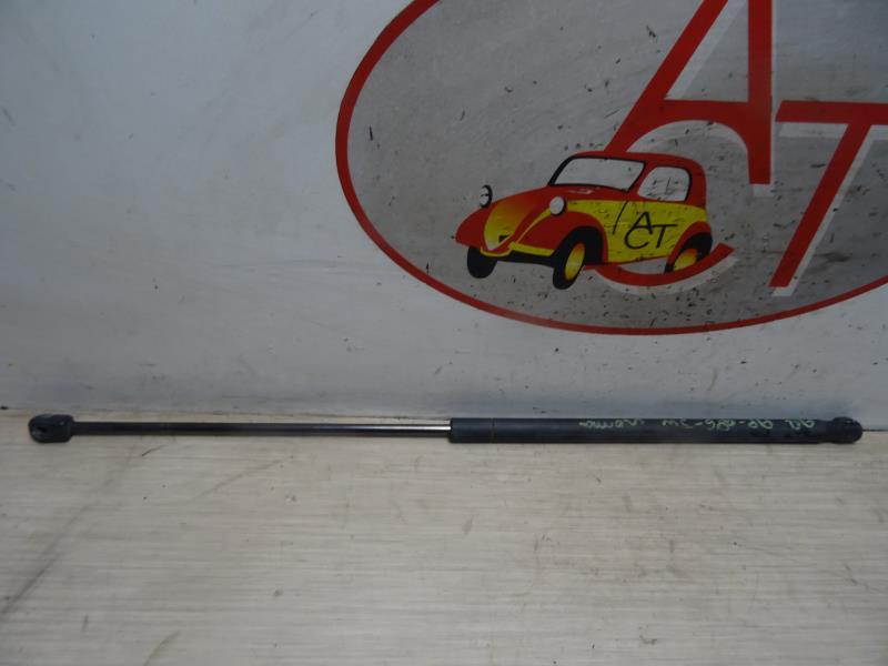 Molla a gas bagagliaio FIAT CROMA 2  - 1