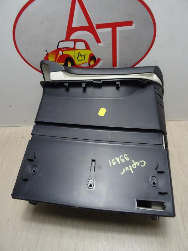 Boite a gants RENAULT CAPTUR 1 PHASE 2 Essence - 1