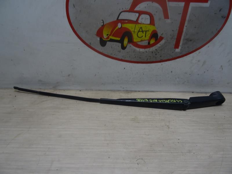 Braccio tergicristallo anteriore destro CITROEN C4 PICASSO 1 Diésel - 1