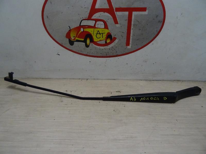 Braccio tergicristallo anteriore destro AUDI A3 2 PHASE 1 Diésel - 1