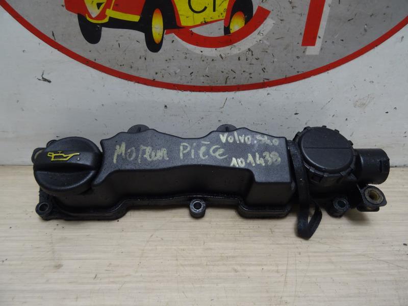 Cache culbuteur VOLVO S 40 2 PHASE 2 Diesel - 1