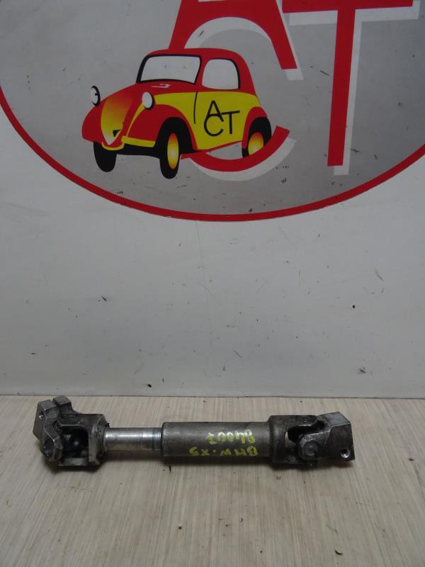 Cardan de direction BMW X5 E70 PHASE 1 Diesel - 1