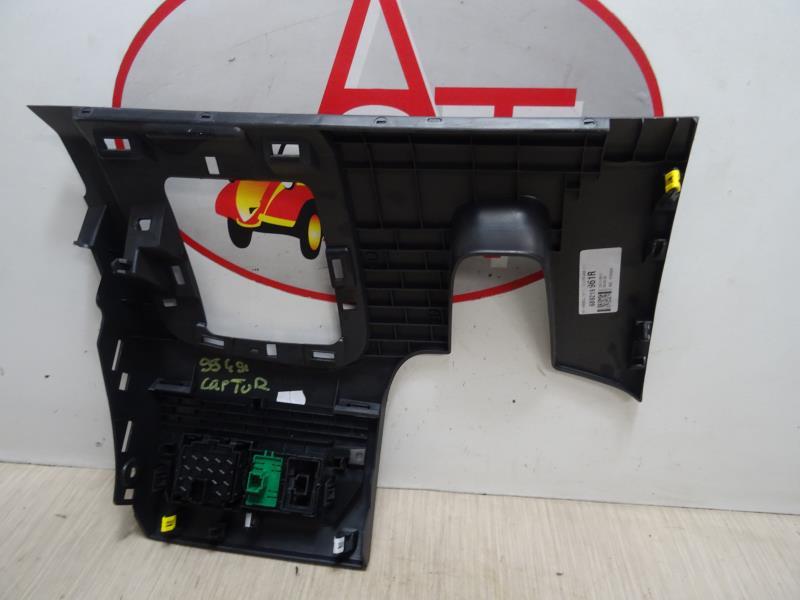 Commande de reglage hauteur de phare RENAULT CAPTUR 1 PHASE 2 Essence - 1