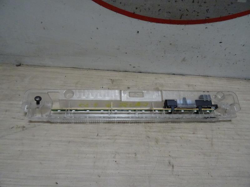 Feu arriere stop central CITROEN C5 2 Diesel - 1