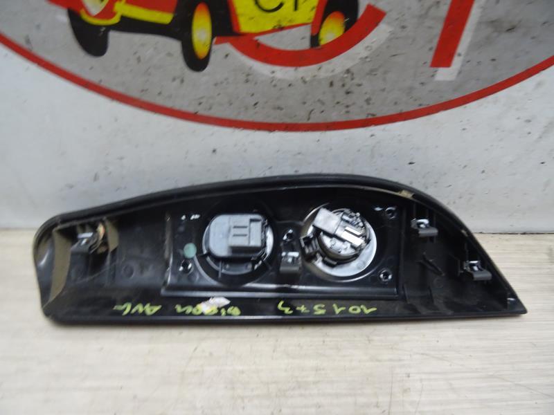 Haut parleur PEUGEOT BIPPER Diesel - 1