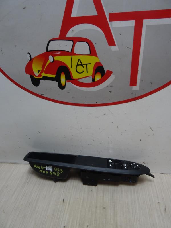 Interruttore lavacristalli anteriore sinistro CITROEN DS3 PHASE 1 Gasolina - 1