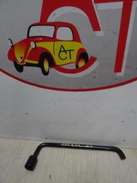 Photo de la pièce