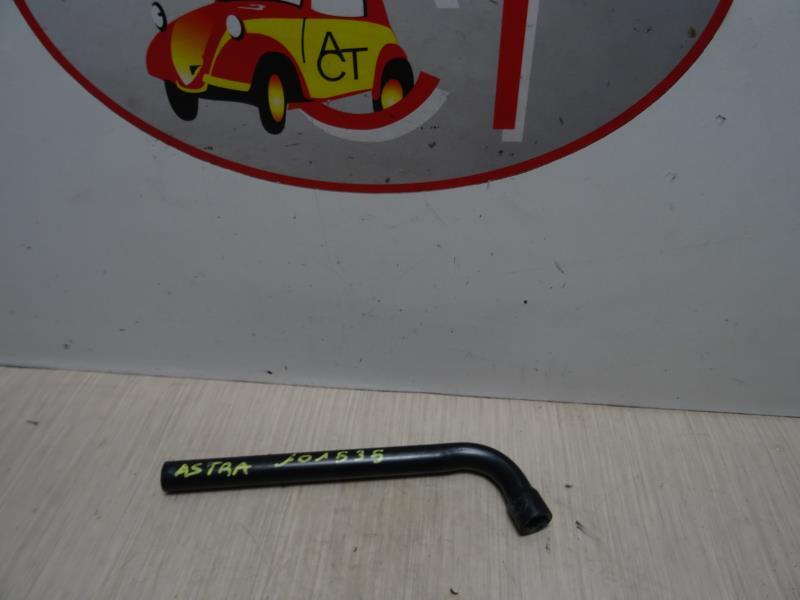 Manivelle cric OPEL ASTRA G Essence - 1