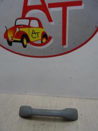 Photo de la pièce