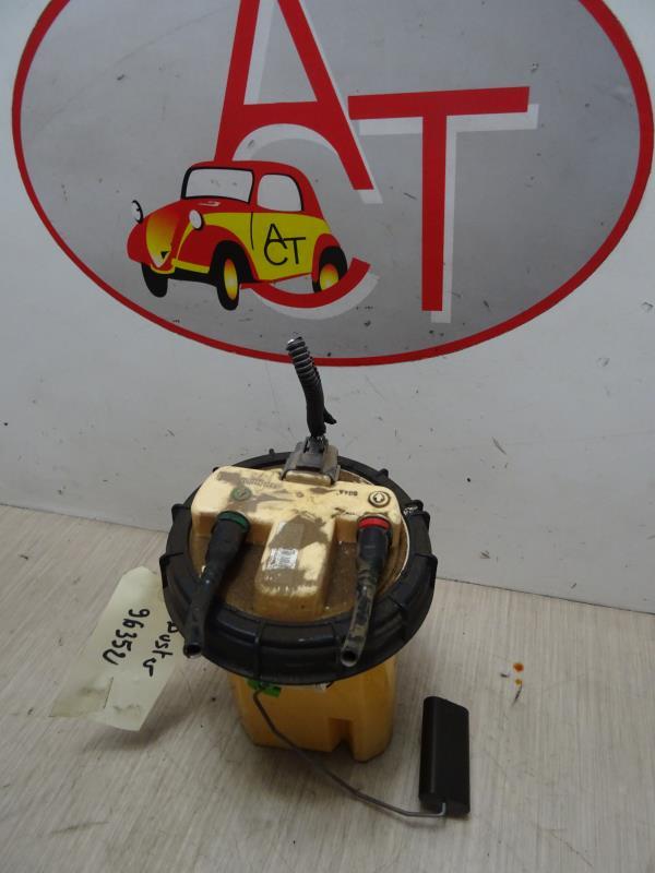 Pompe immergee DACIA DUSTER 1 PHASE 2 Diesel - 1