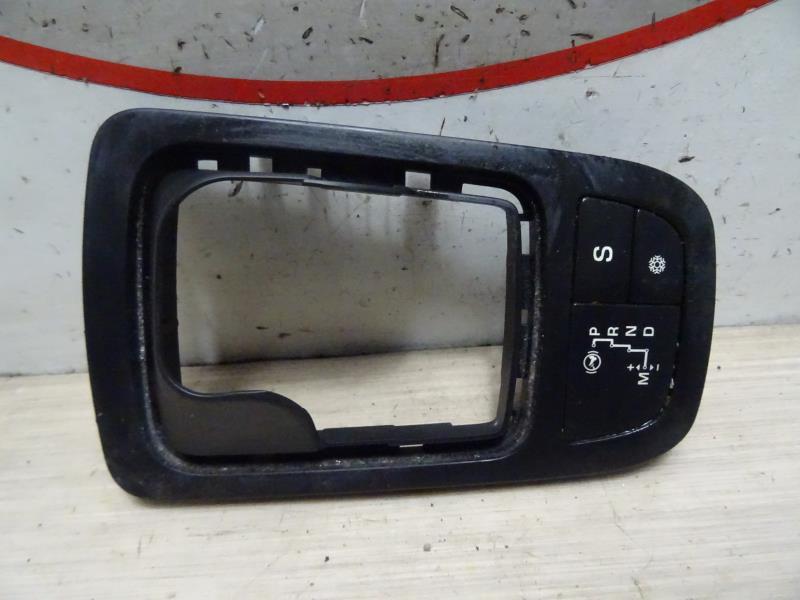 Selettore cambio CITROEN C5 2 Diésel - 1