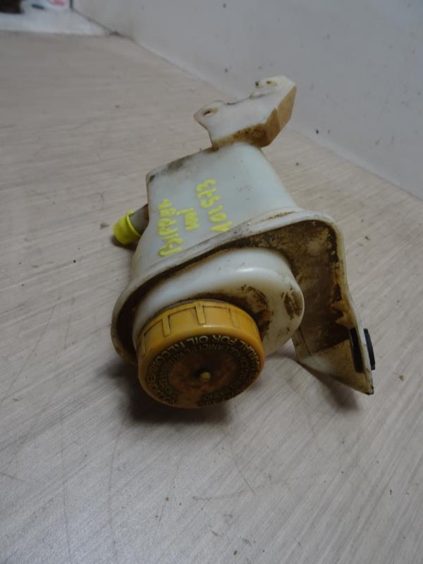 Vase de direction PEUGEOT BIPPER Diesel - 1