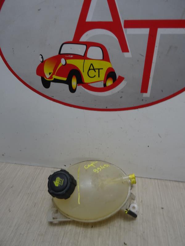 Vase d'expansion RENAULT CAPTUR 1 PHASE 2 Essence - 1