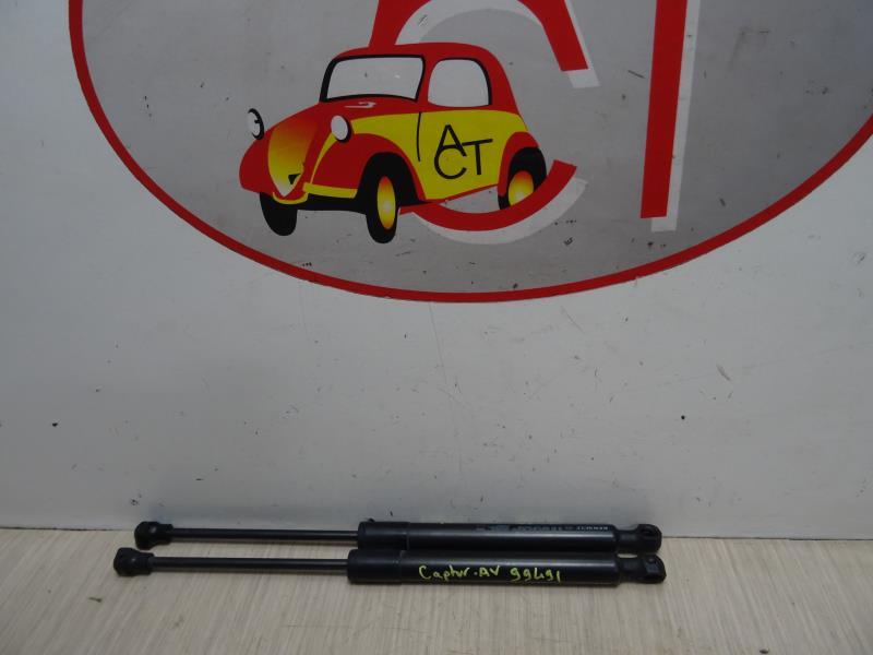 Verin de capot RENAULT CAPTUR 1 PHASE 2 Essence - 1
