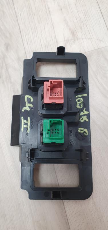 Attuatore chiavistello sportello carburante CITROEN C4 2 PHASE 1 Diésel - 1