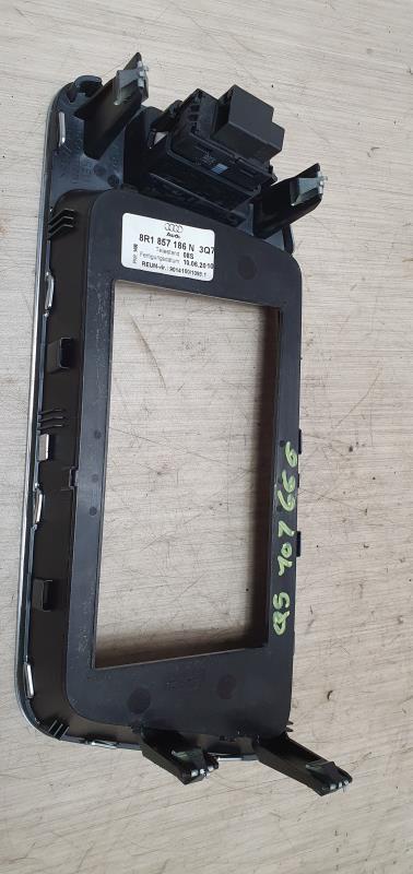 Bouton de warning AUDI Q5 1 PHASE 1 Essence - 1