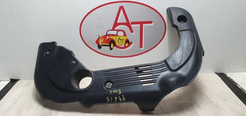 Cache moteur  FIAT 500L  - 1