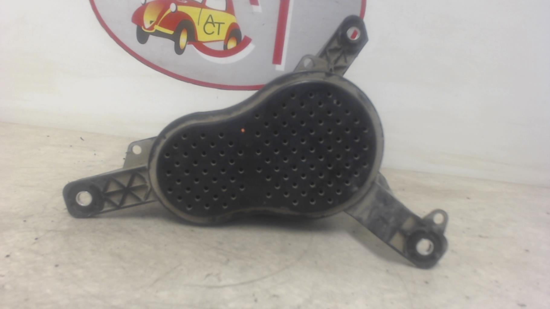 Canister AUDI Q5 1 PHASE 1 Essence - 1