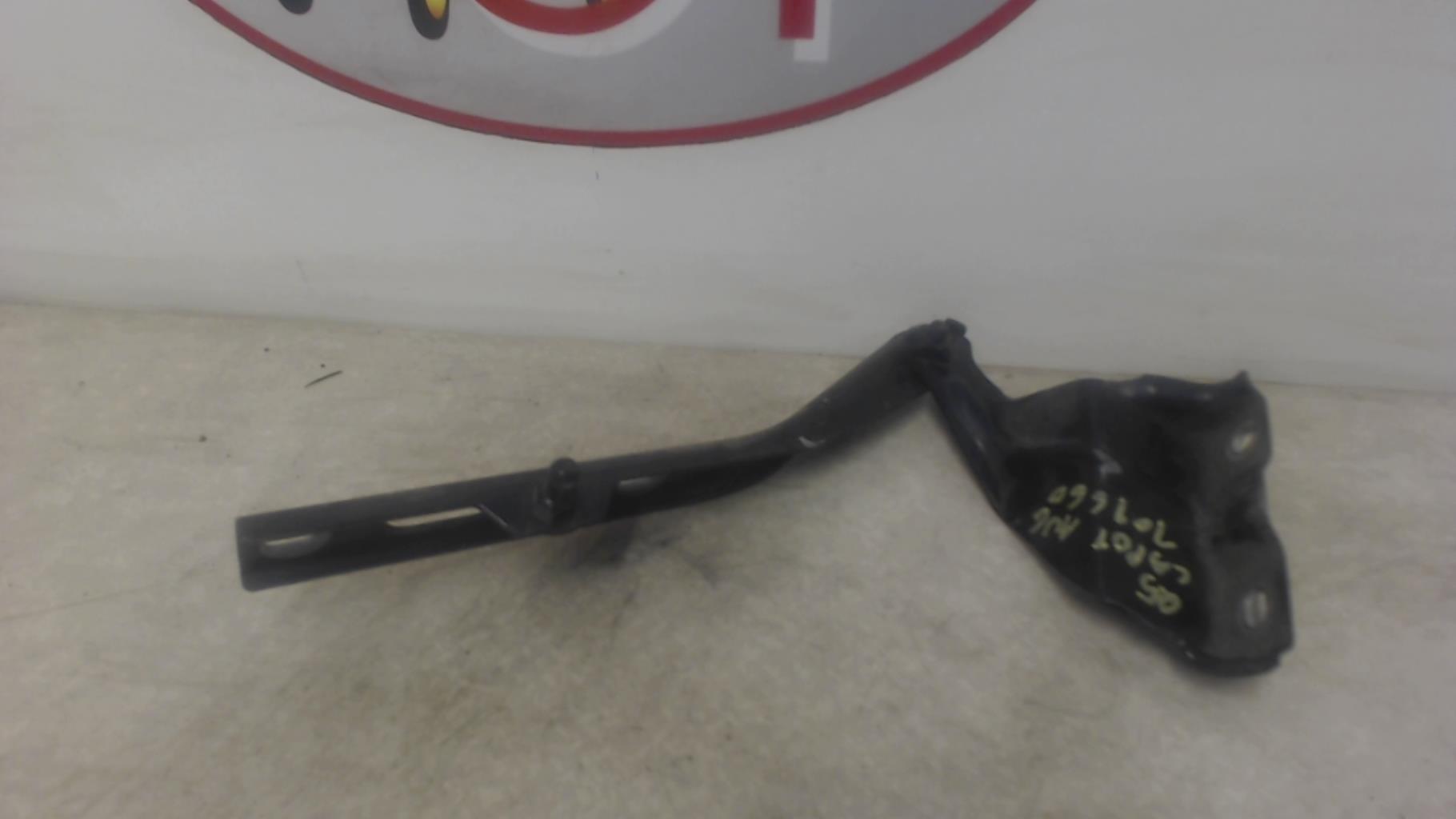 Charniere de capot AUDI Q5 1 PHASE 1 Essence - 1
