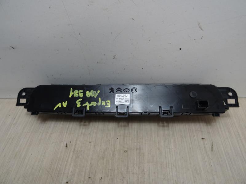 Commande chauffage PEUGEOT EXPERT 3 PHASE 1 Diesel - 1