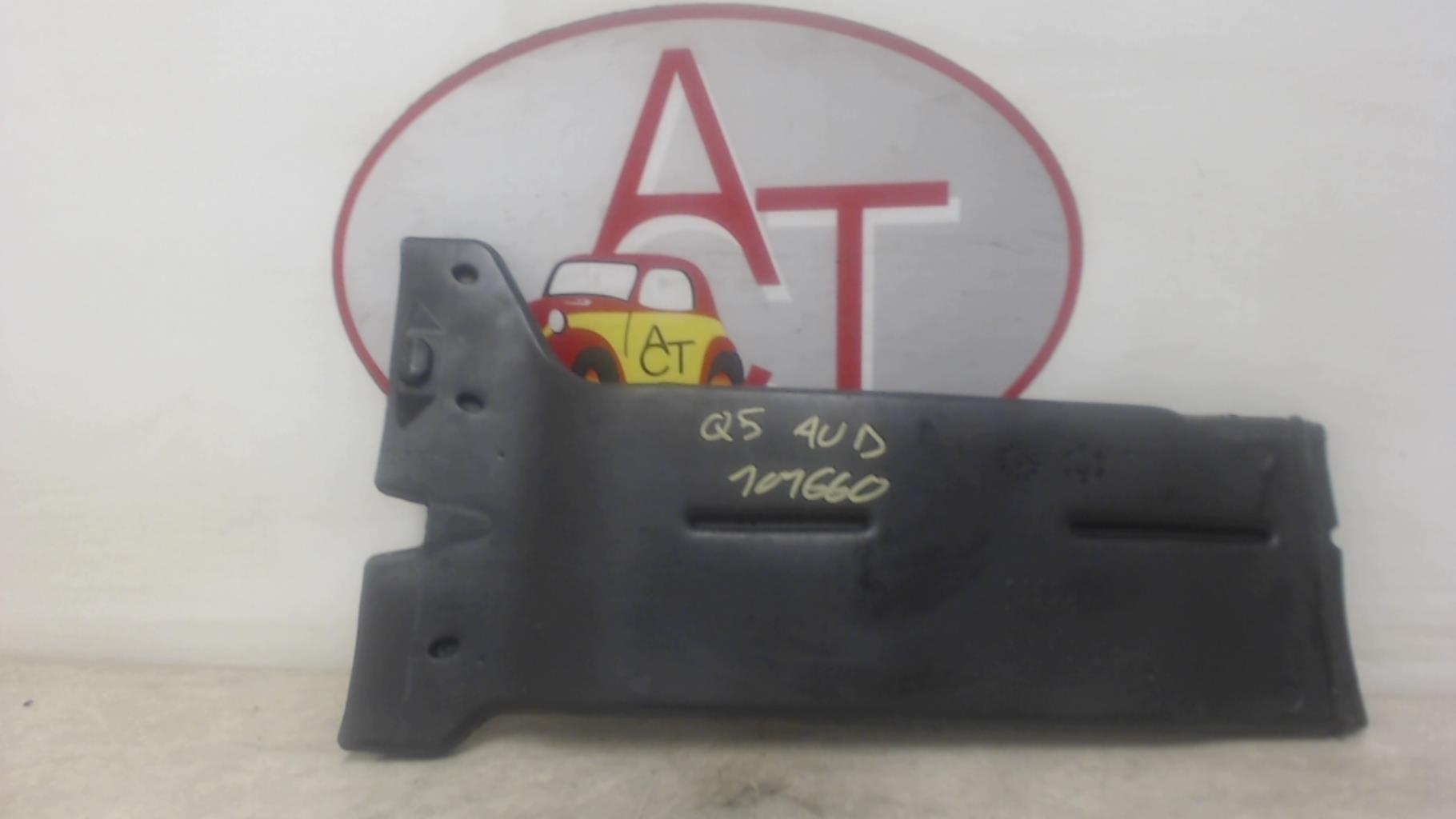 Conduite d'air AUDI Q5 1 PHASE 1 Essence - 1