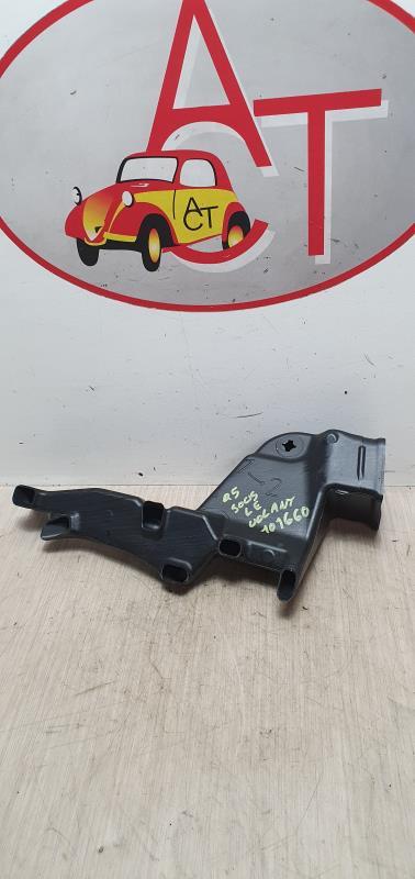 Conduite d'air AUDI Q5 1 PHASE 1 Essence - 1