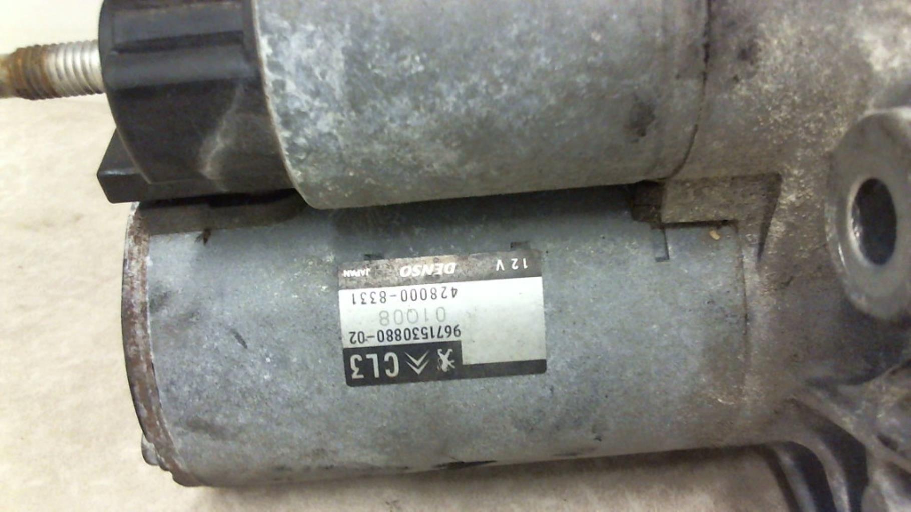 Demarreur CITROEN C3 2 PHASE 1 Essence - 1
